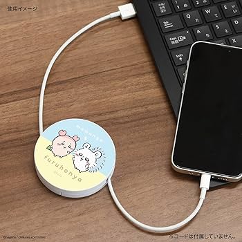 ⭐︎山川 51y+Rq29S6L._UF1000,1000_QL80_.jpg